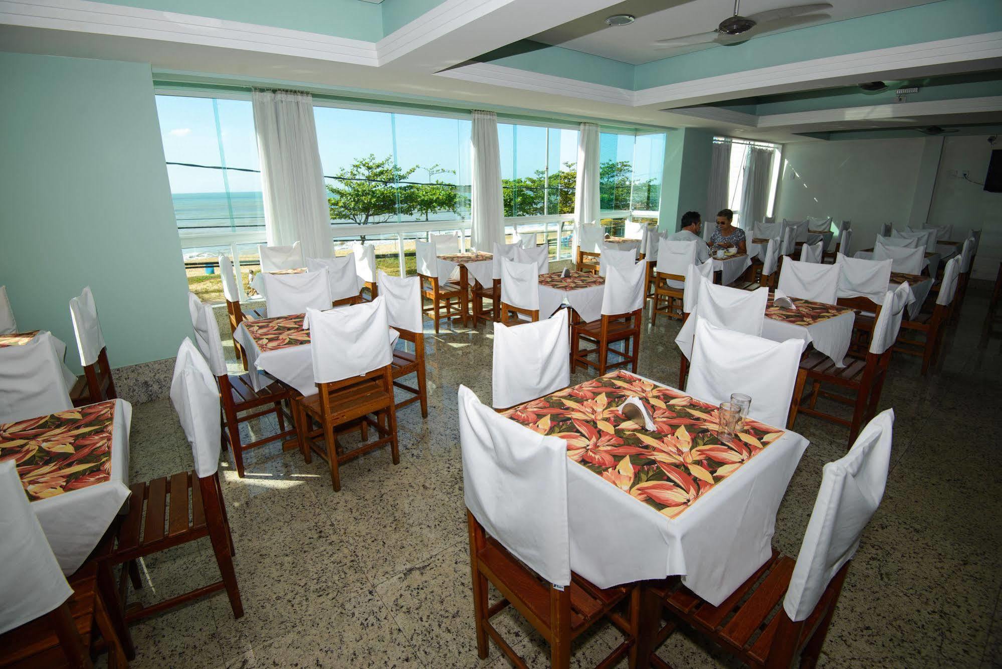 Hotel Plaza Mar Вила-Велья Экстерьер фото